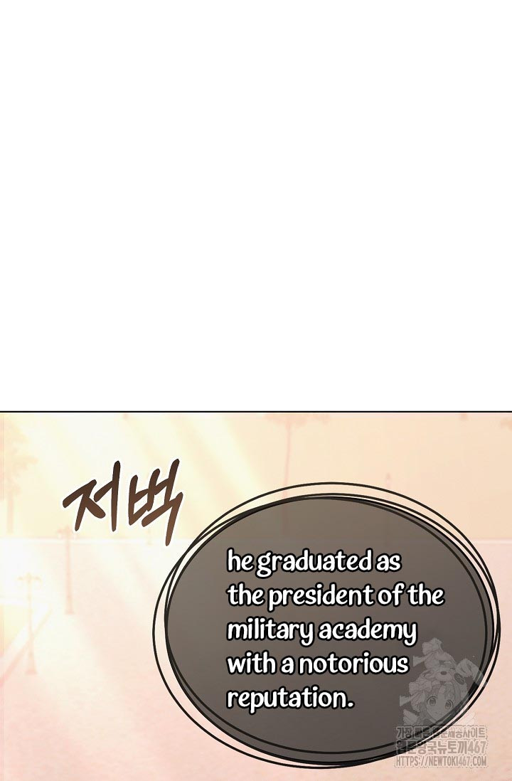 Try Begging Me Chapter 36 page 103