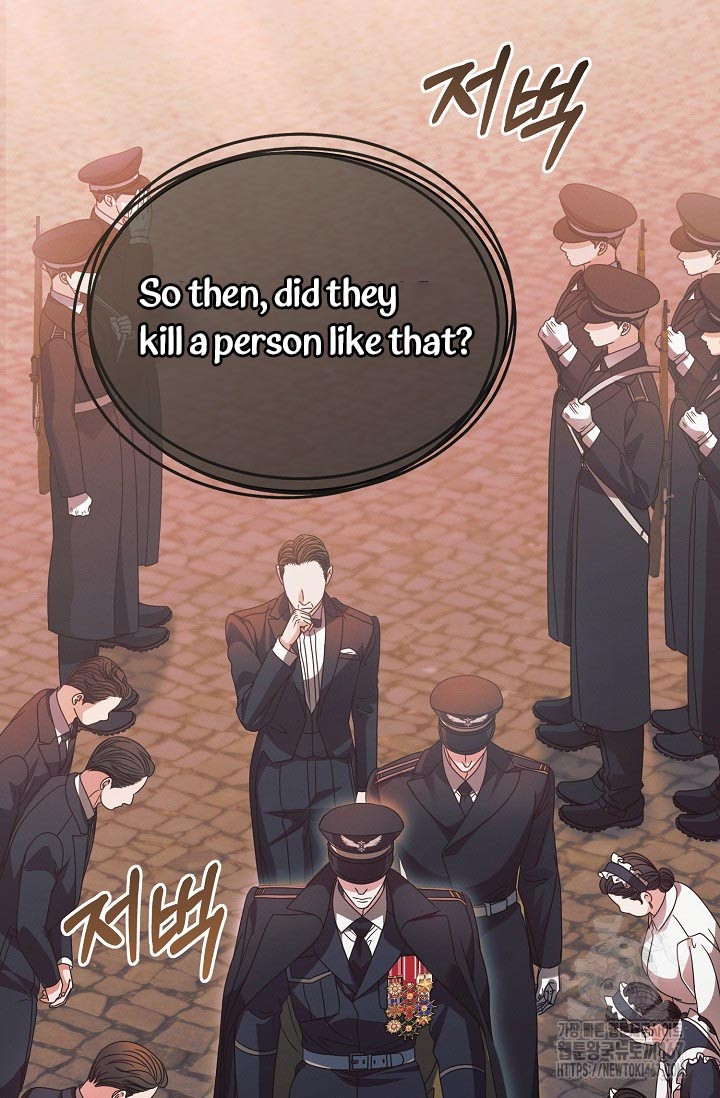 Try Begging Me Chapter 36 page 104