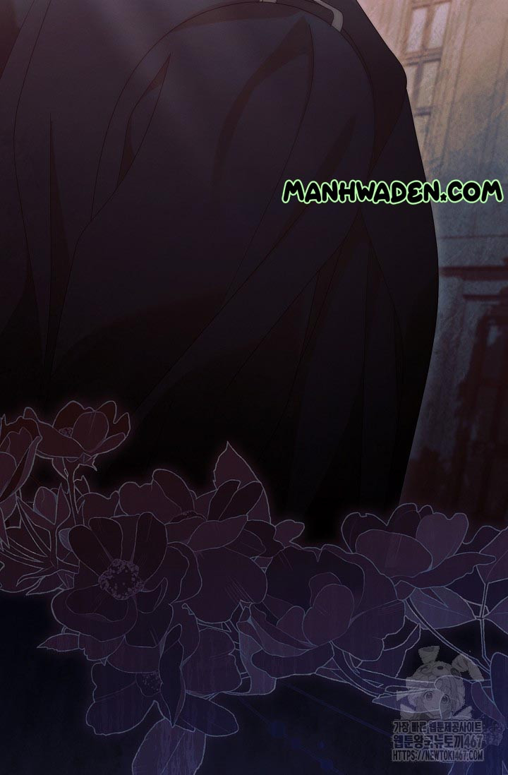 Try Begging Me Chapter 36 page 107