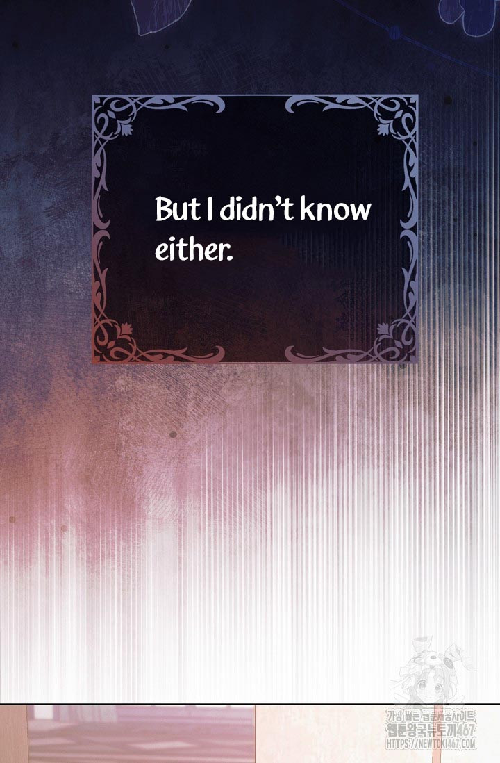 Try Begging Me Chapter 36 page 108