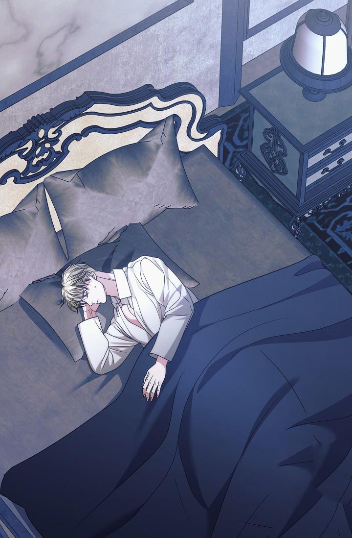 Try Begging Me Chapter 36 page 111