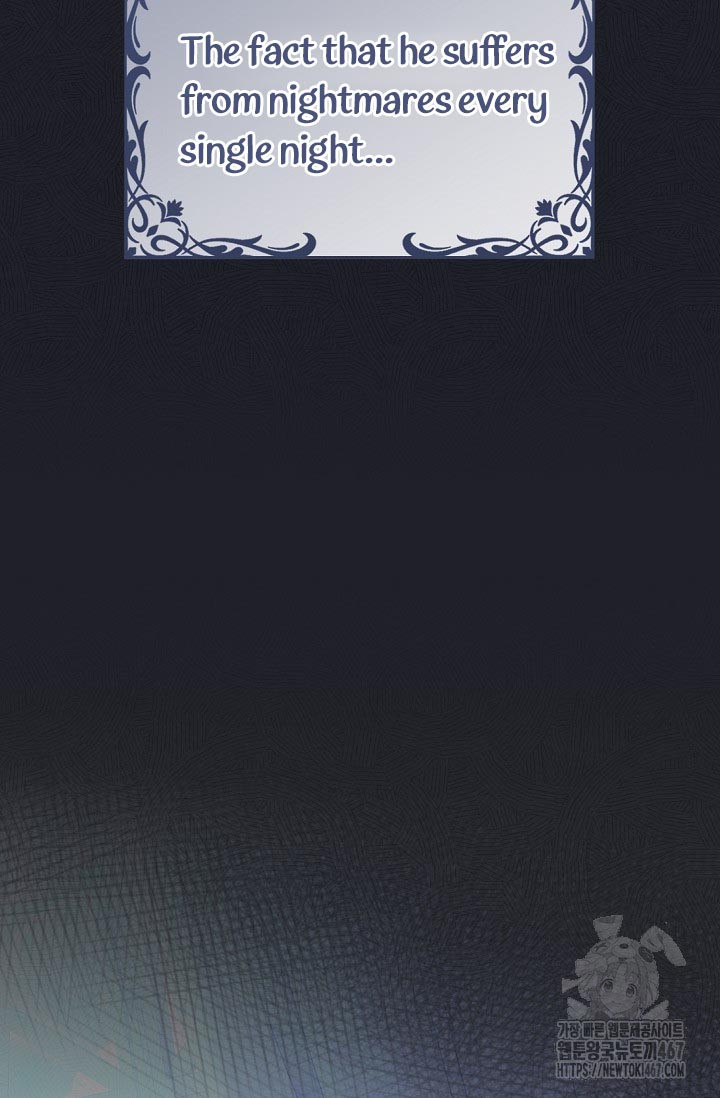 Try Begging Me Chapter 36 page 117