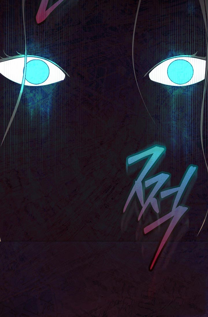 Try Begging Me Chapter 36 page 121