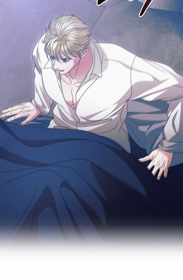 Try Begging Me Chapter 36 page 123