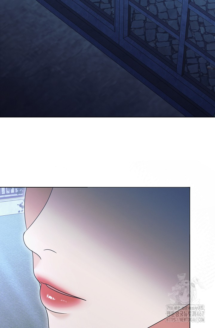 Try Begging Me Chapter 36 page 126