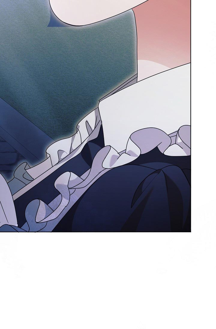 Try Begging Me Chapter 36 page 127