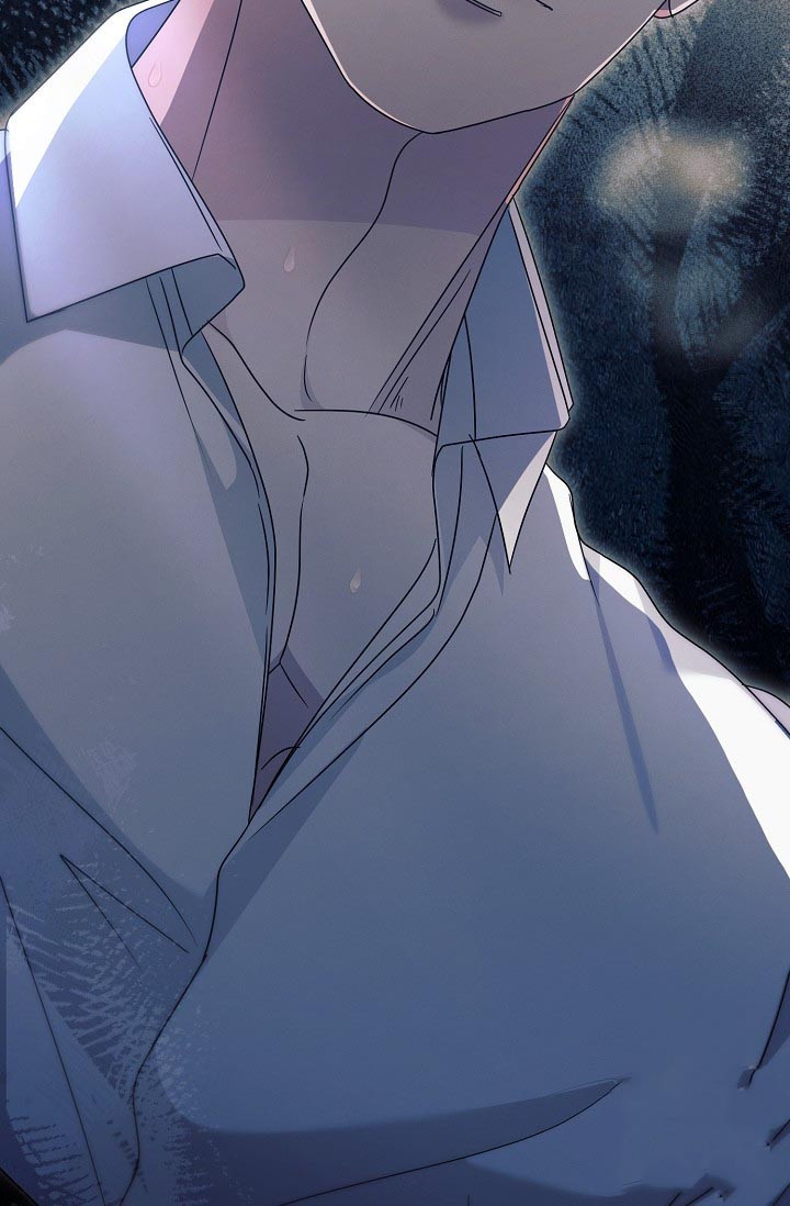 Try Begging Me Chapter 36 page 128