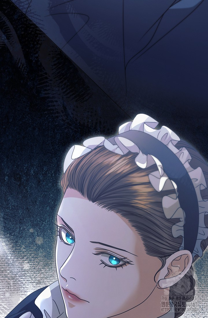 Try Begging Me Chapter 36 page 129