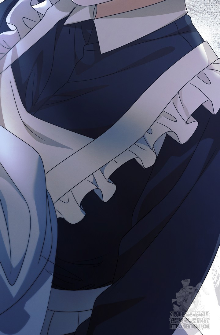 Try Begging Me Chapter 36 page 130