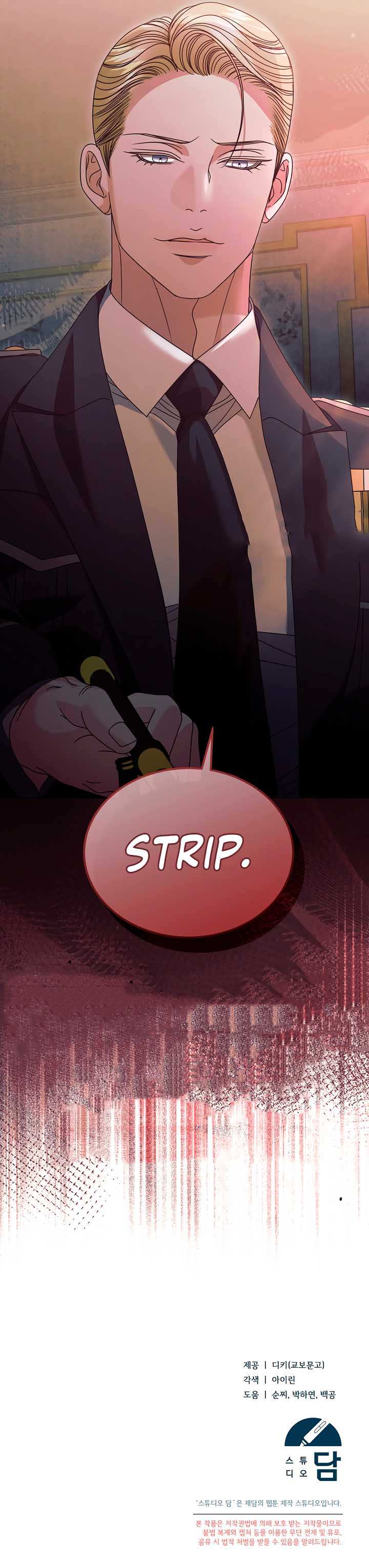 Try Begging Me Chapter 37 page 11