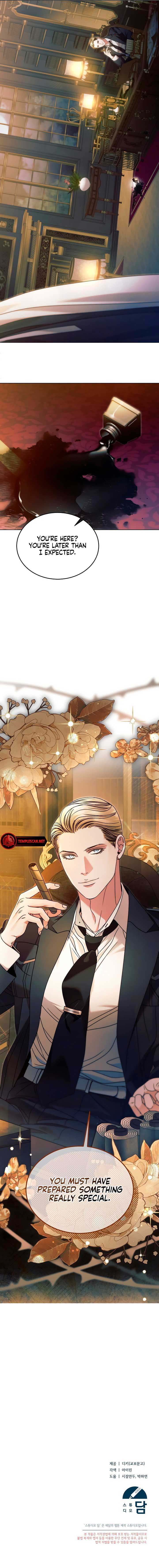 Try Begging Me Chapter 5 page 15