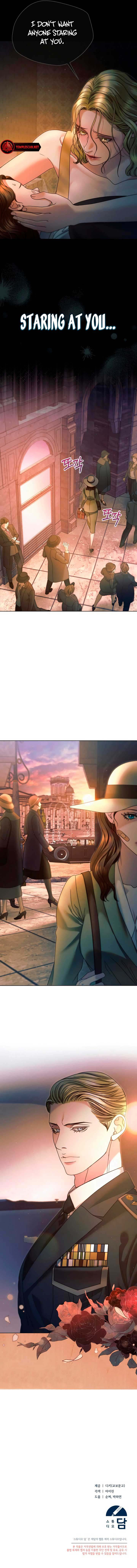 Try Begging Me Chapter 9 page 9