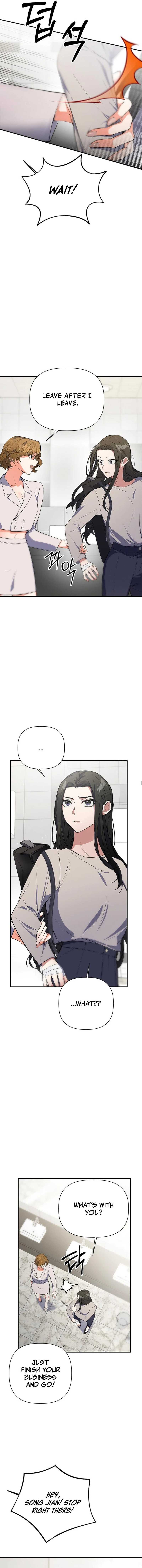 When Love Calls My Name Chapter 2 page 17