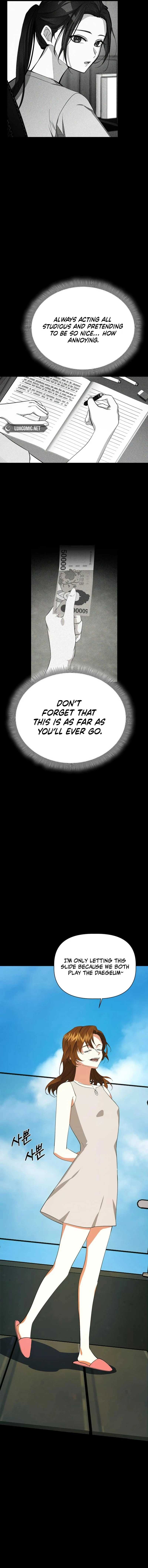 When Love Calls My Name Chapter 3 page 16