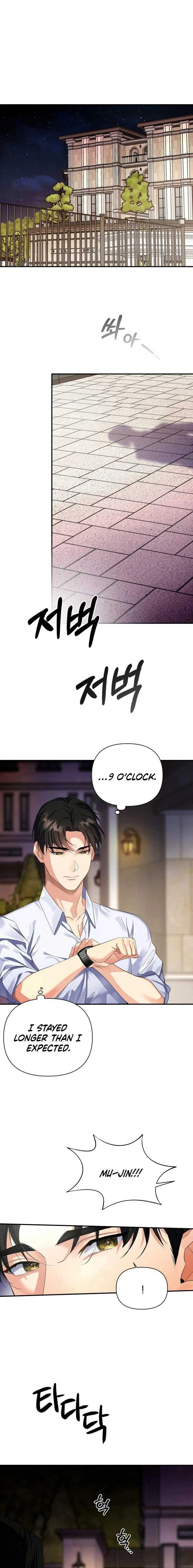 When Love Calls My Name Chapter 6 page 1