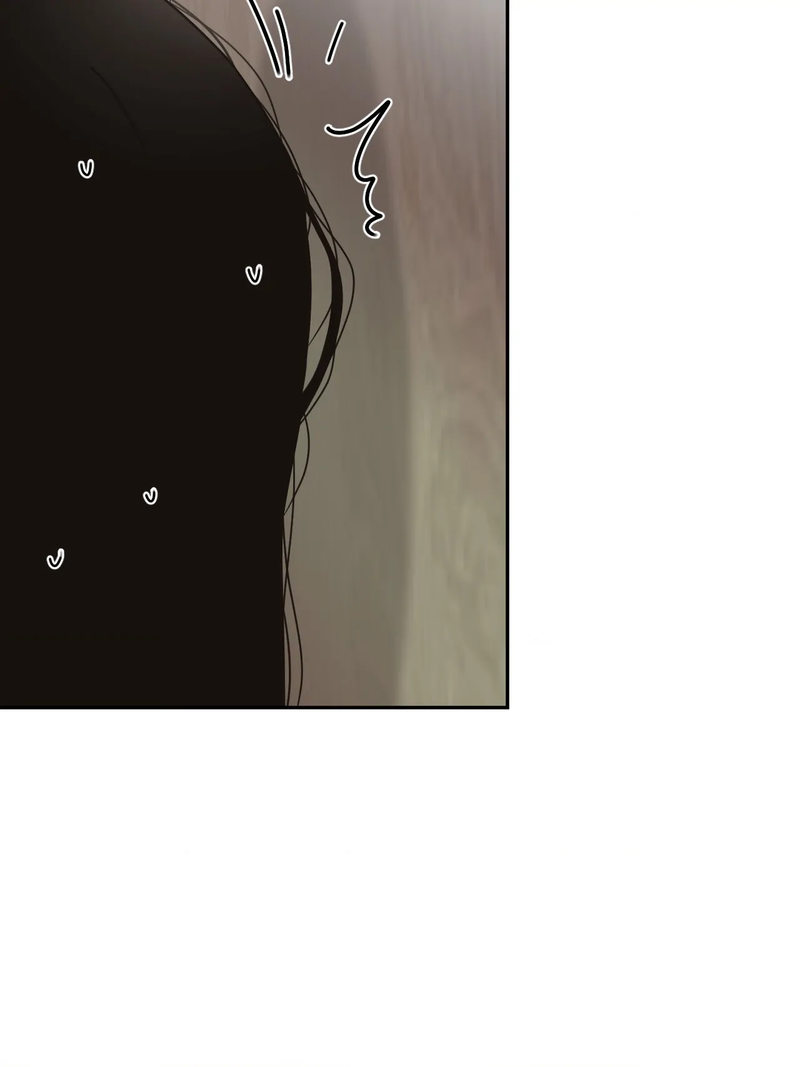 Where the Heart Is Chapter 12 page 22