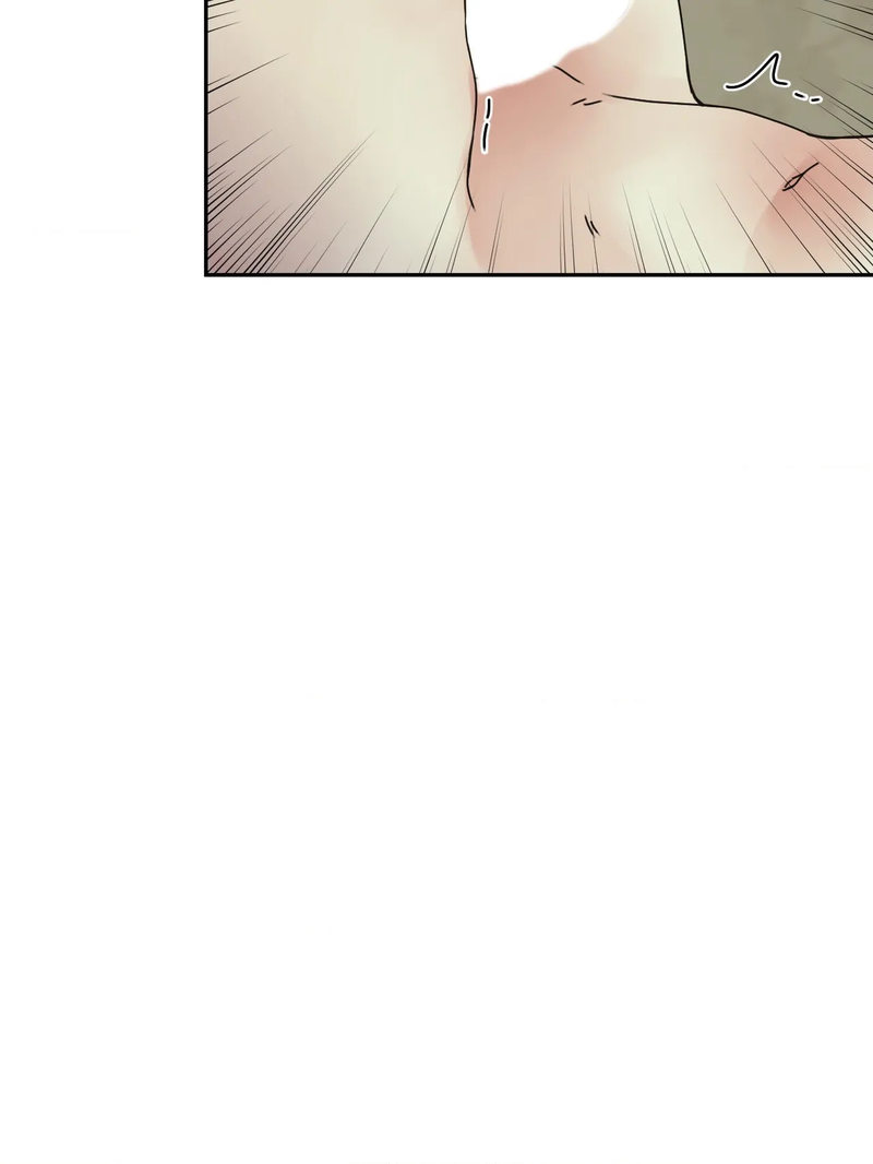 Where the Heart Is Chapter 12 page 74