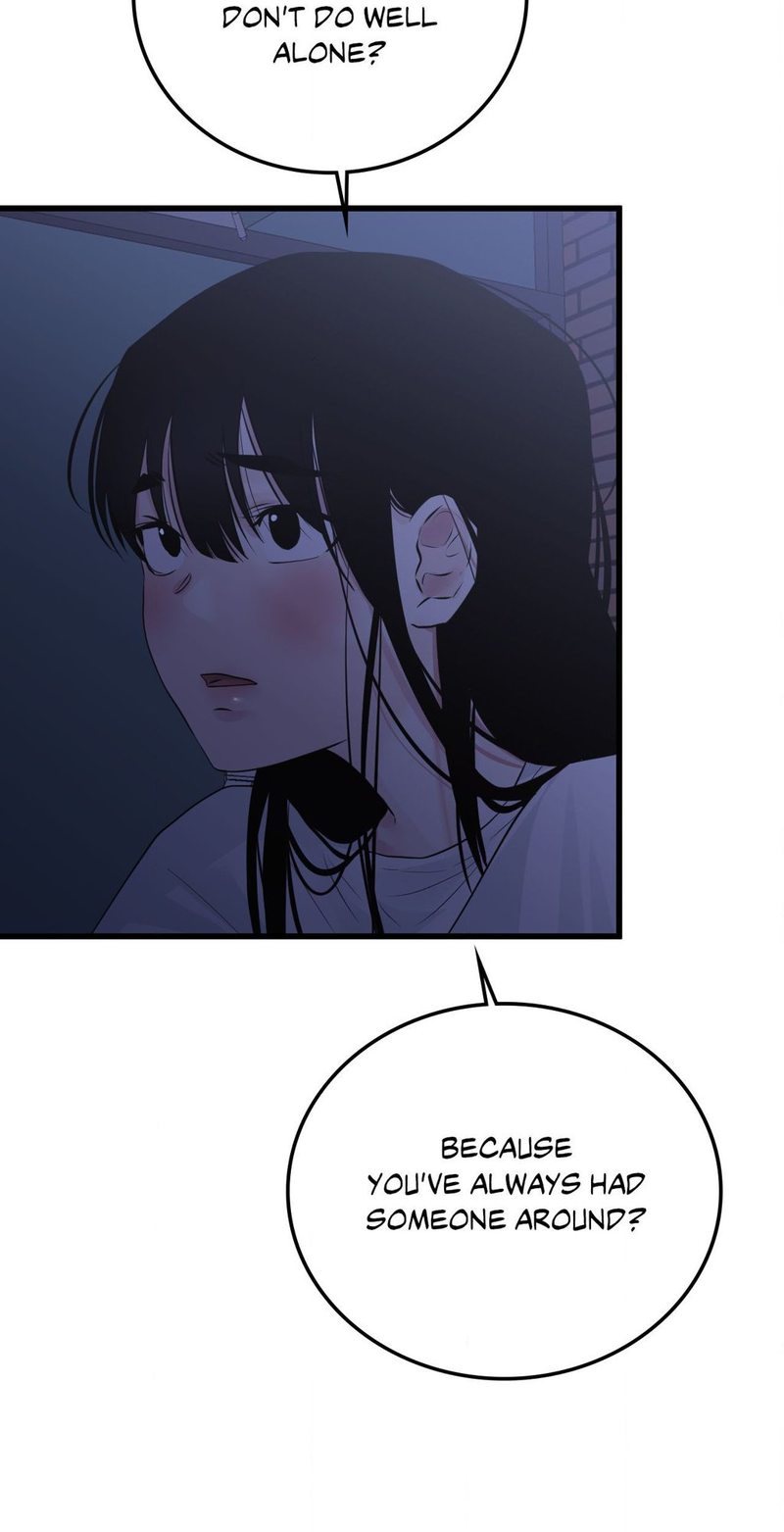 Where the Heart Is Chapter 50 page 27