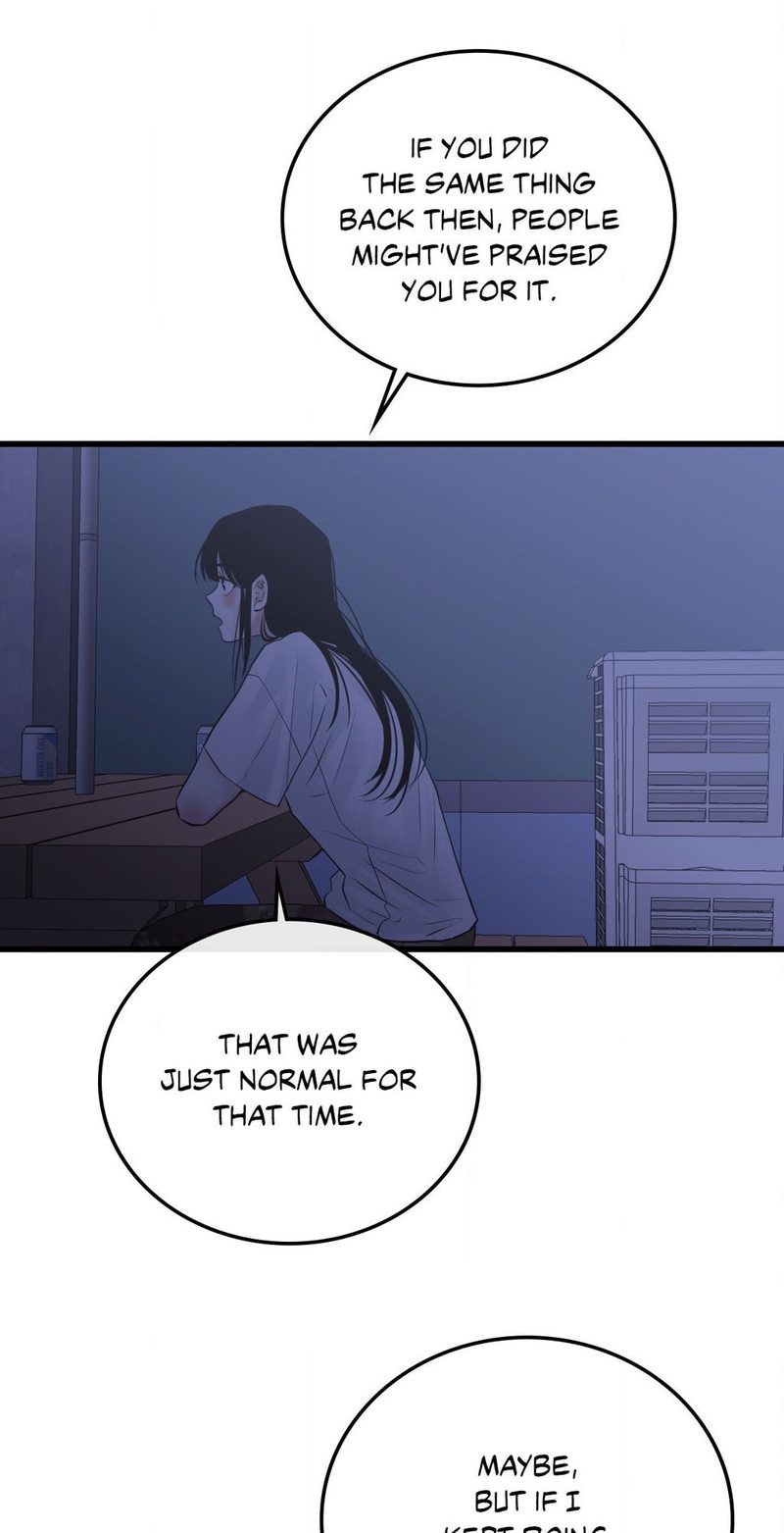 Where the Heart Is Chapter 50 page 32