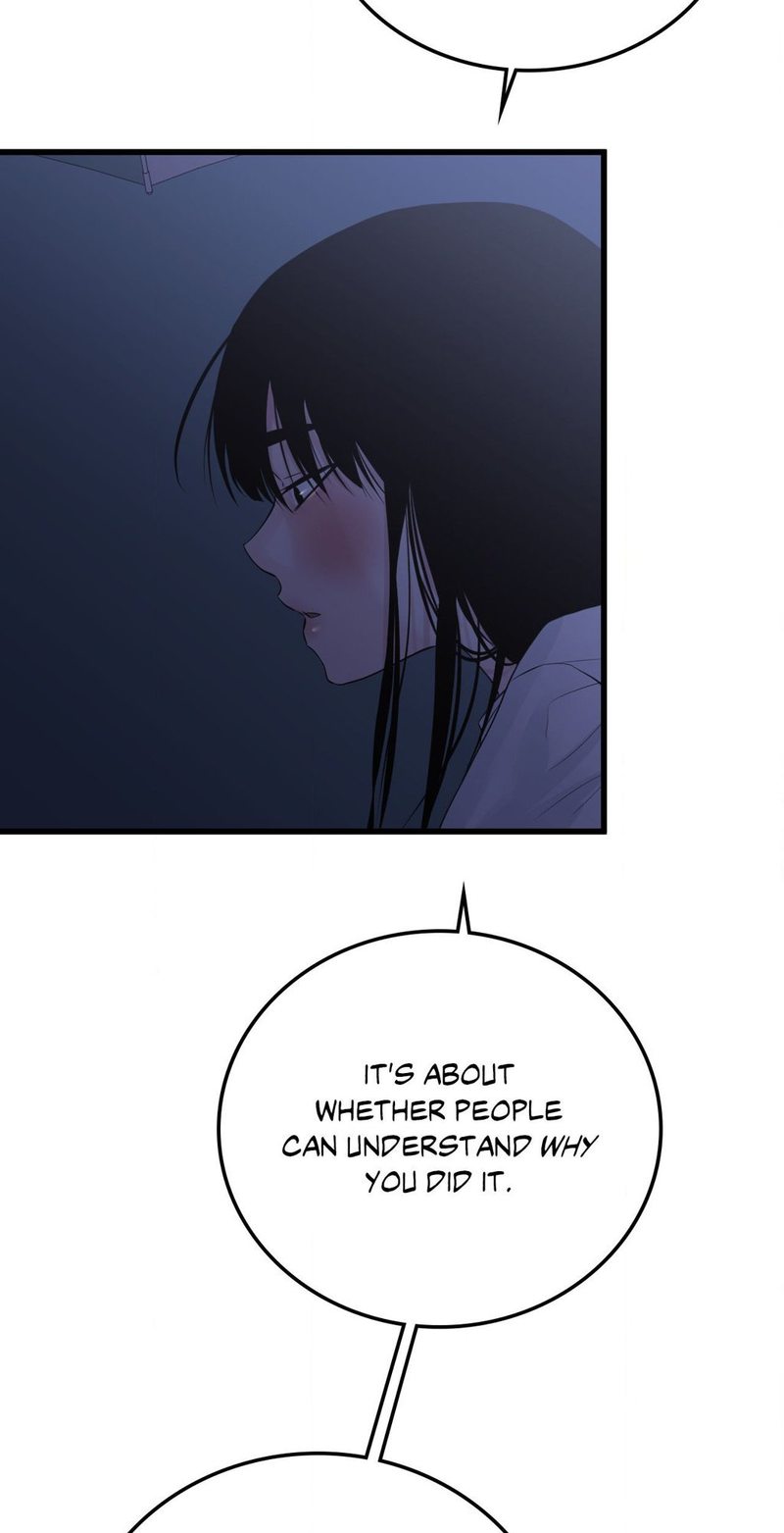 Where the Heart Is Chapter 50 page 43