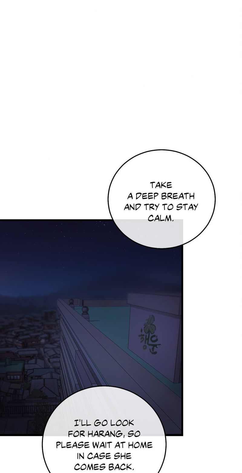 Where the Heart Is Chapter 51 page 1