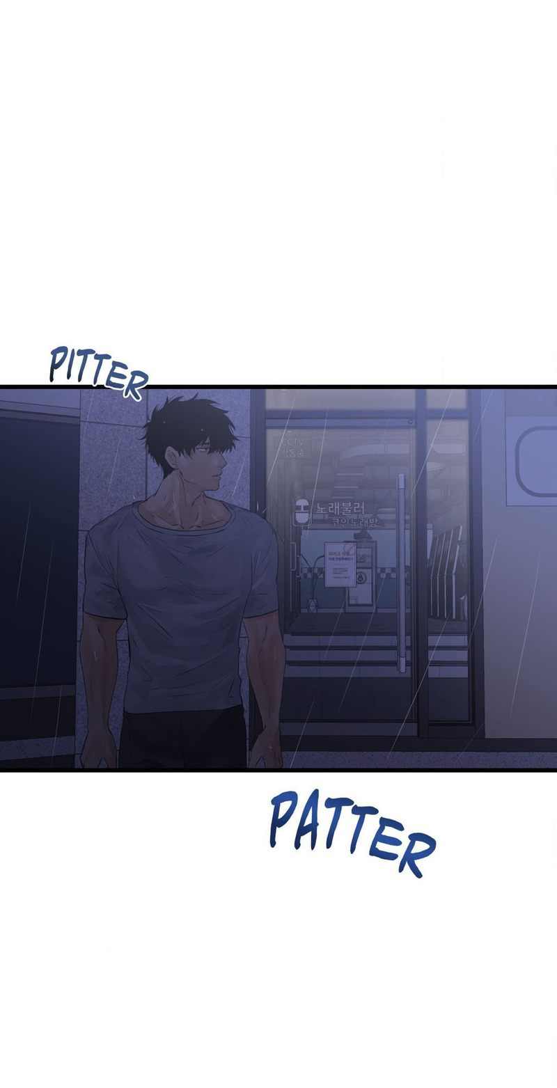 Where the Heart Is Chapter 51 page 22