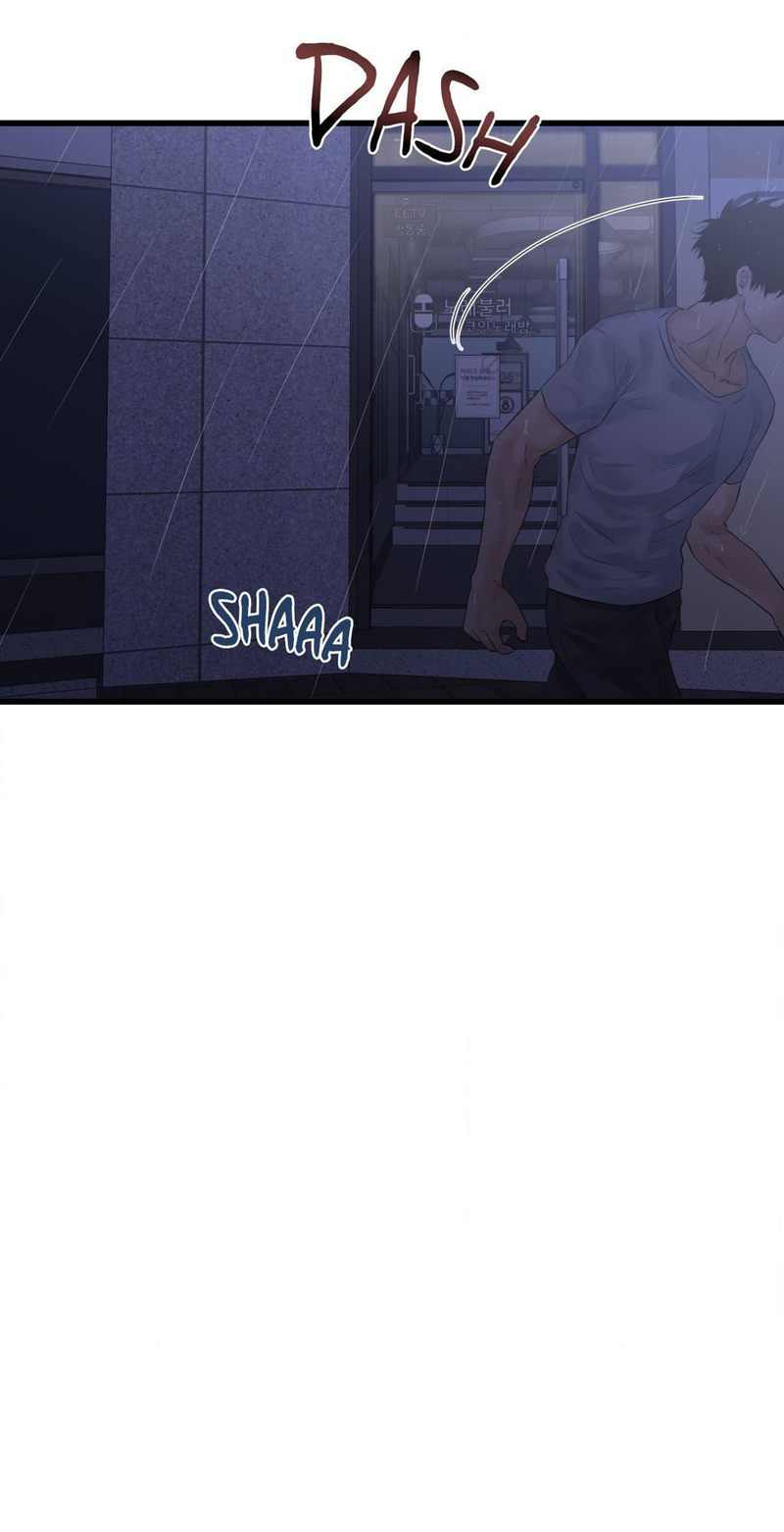 Where the Heart Is Chapter 51 page 23