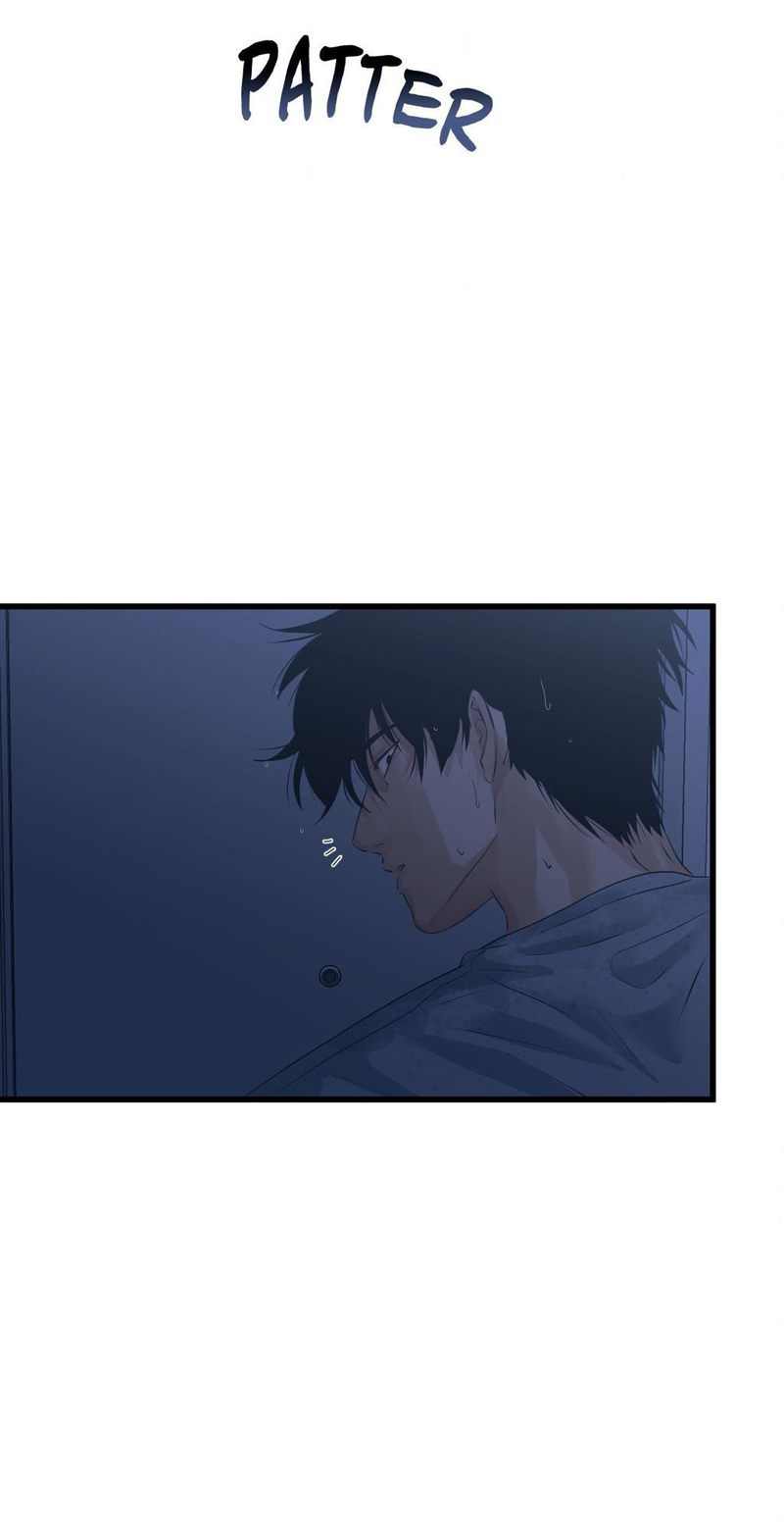 Where the Heart Is Chapter 51 page 33