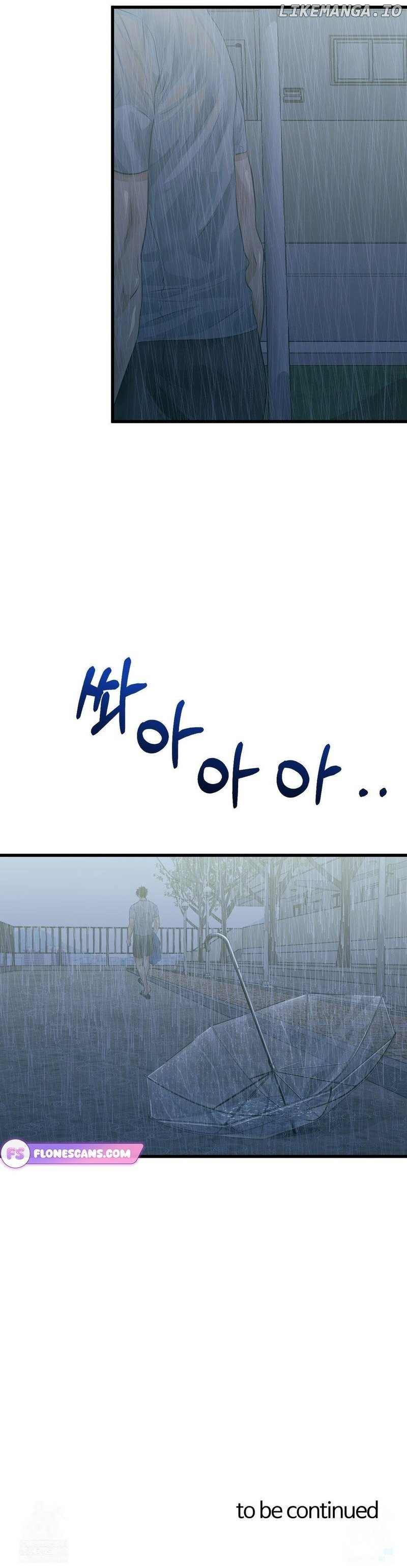 Where the Heart Is Chapter 52 page 11