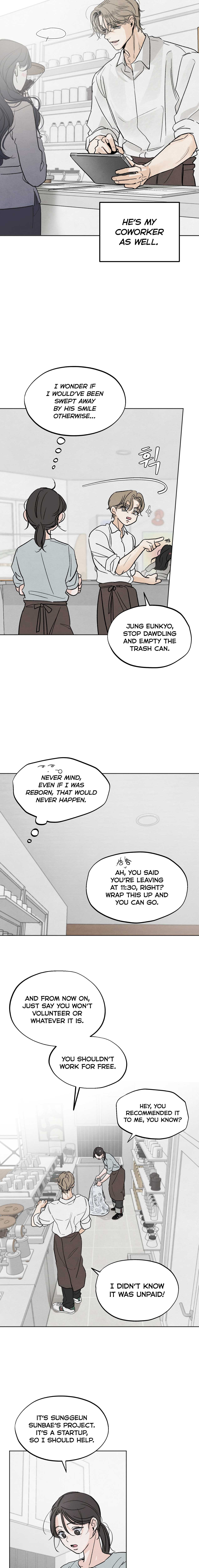 Who Is the Liar? Chapter 1 page 12