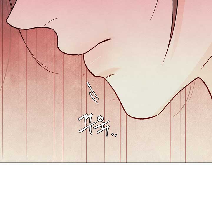 Who Is the Liar? Chapter 11 page 7