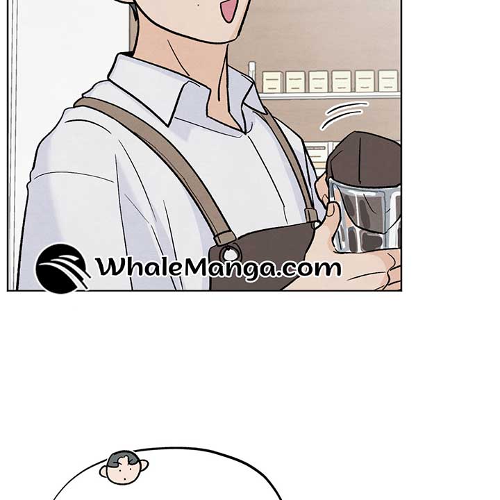 Who Is the Liar? Chapter 11 page 16