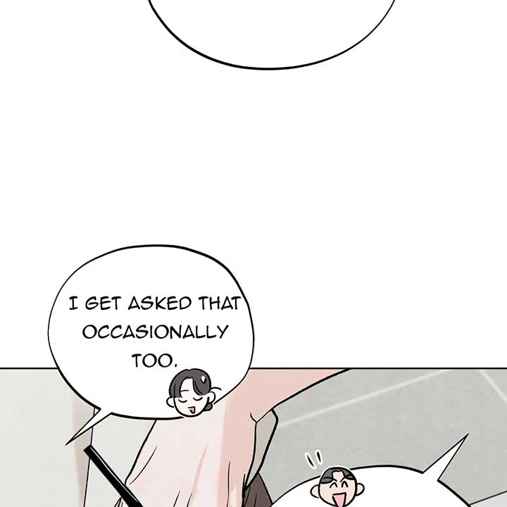 Who Is the Liar? Chapter 11 page 23
