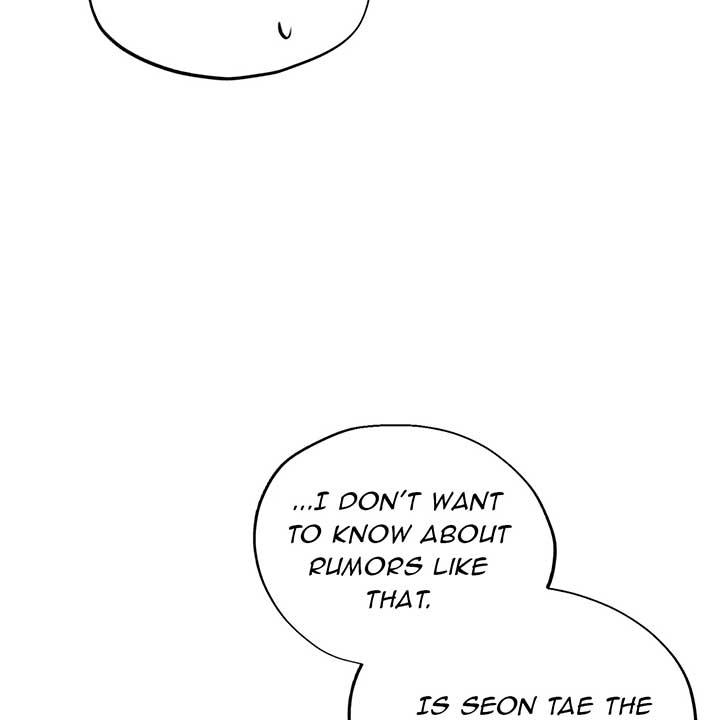 Who Is the Liar? Chapter 11 page 25