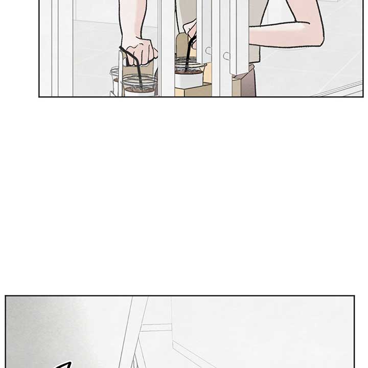 Who Is the Liar? Chapter 11 page 27