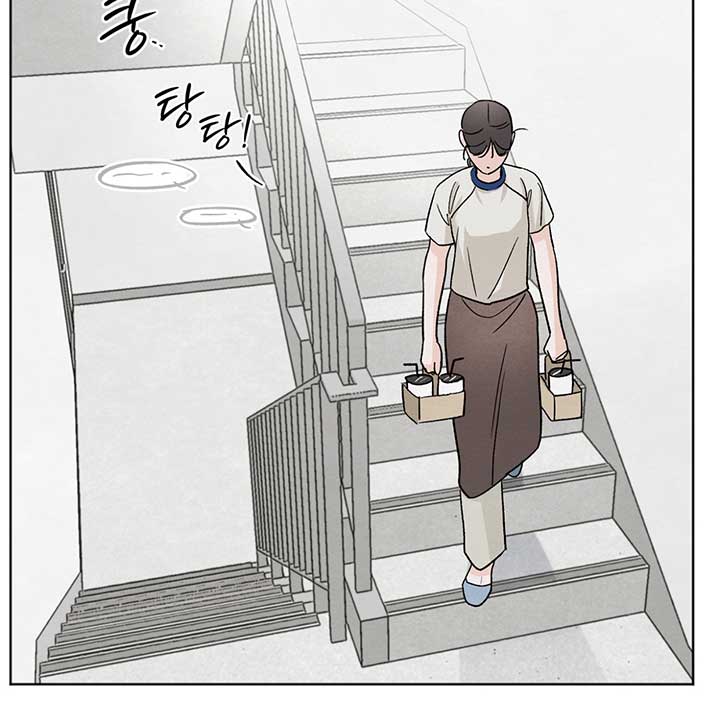 Who Is the Liar? Chapter 11 page 28