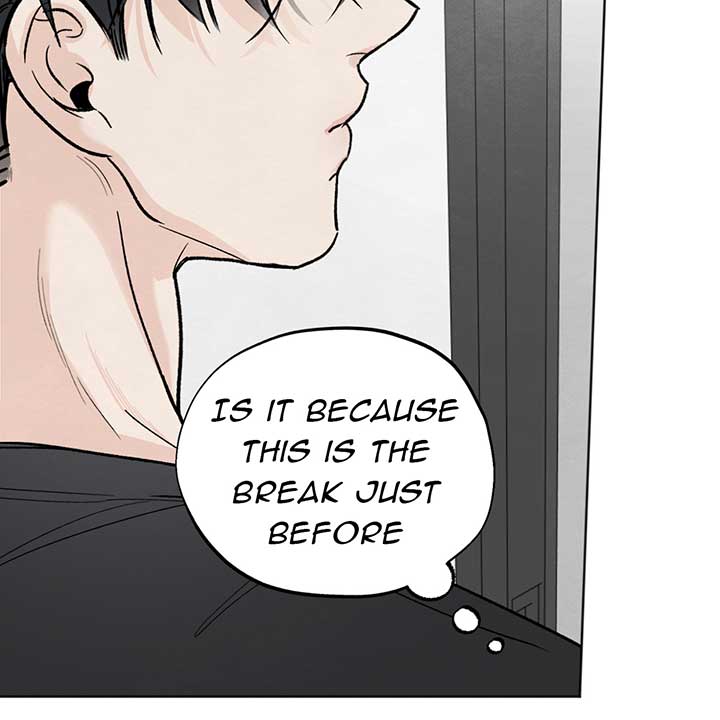 Who Is the Liar? Chapter 11 page 33