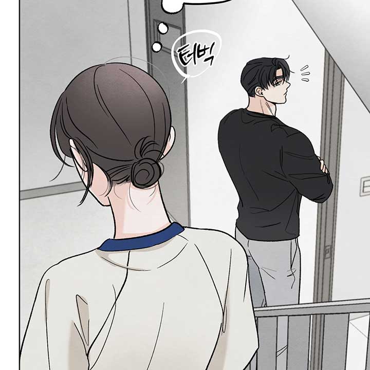 Who Is the Liar? Chapter 11 page 35