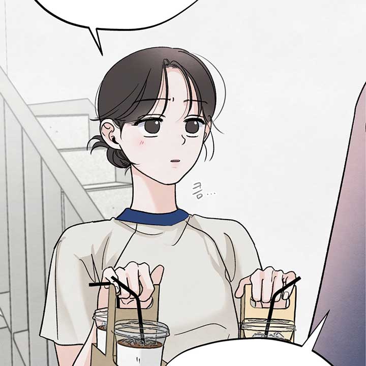 Who Is the Liar? Chapter 11 page 39