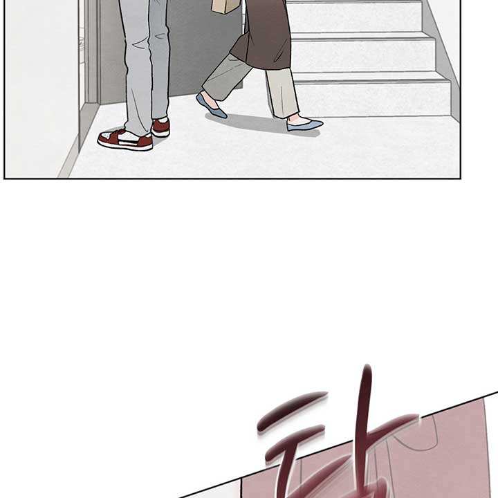 Who Is the Liar? Chapter 11 page 52