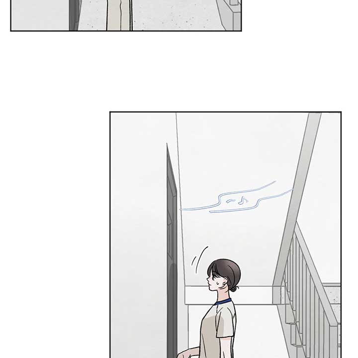 Who Is the Liar? Chapter 11 page 78