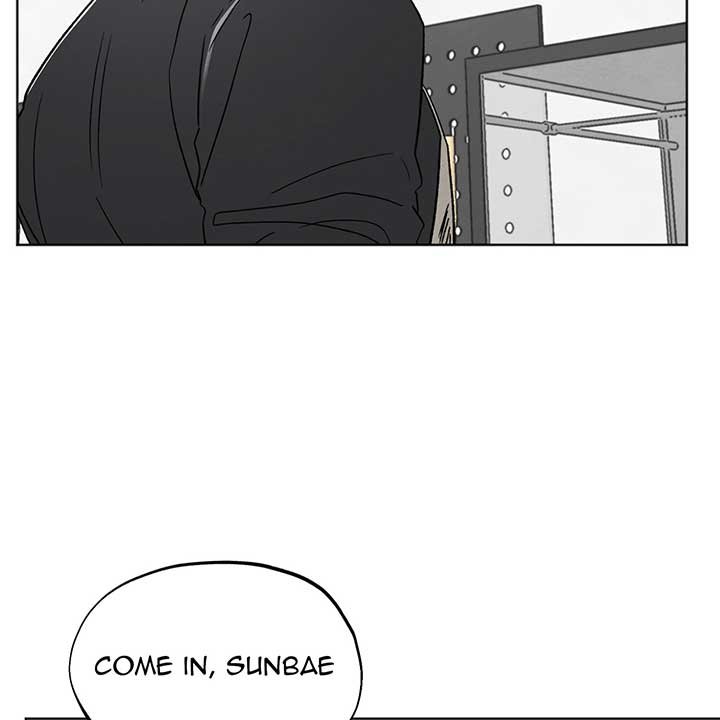 Who Is the Liar? Chapter 11 page 81