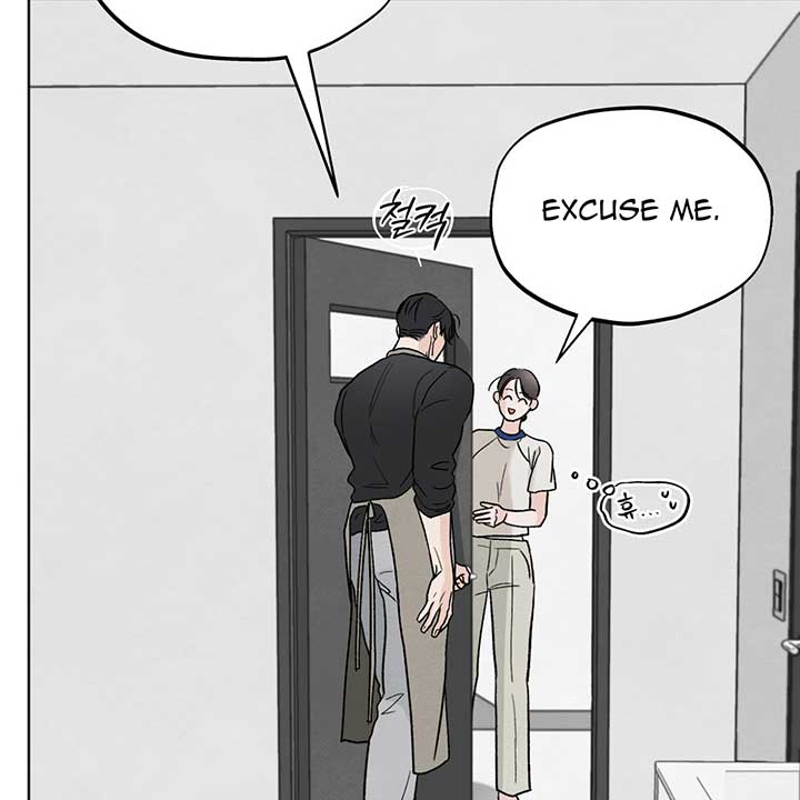 Who Is the Liar? Chapter 11 page 82