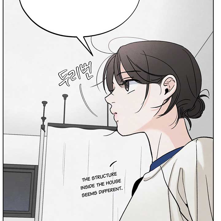 Who Is the Liar? Chapter 11 page 84