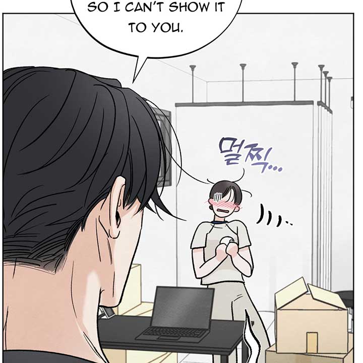 Who Is the Liar? Chapter 11 page 119