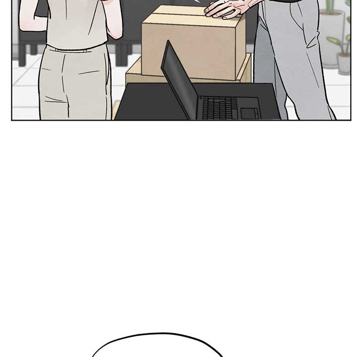 Who Is the Liar? Chapter 11 page 122