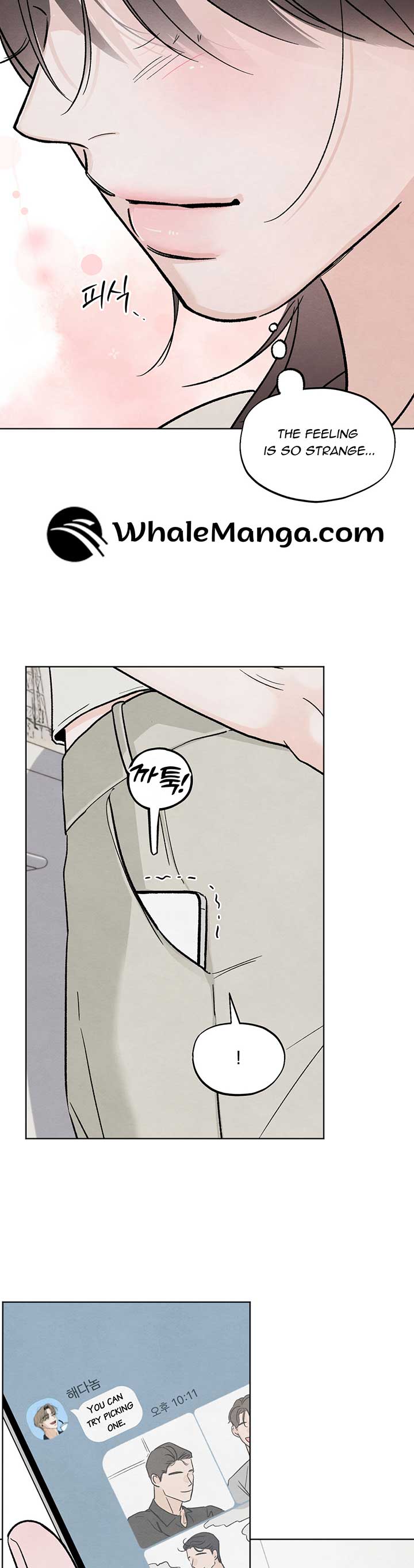 Who Is the Liar? Chapter 12 page 5