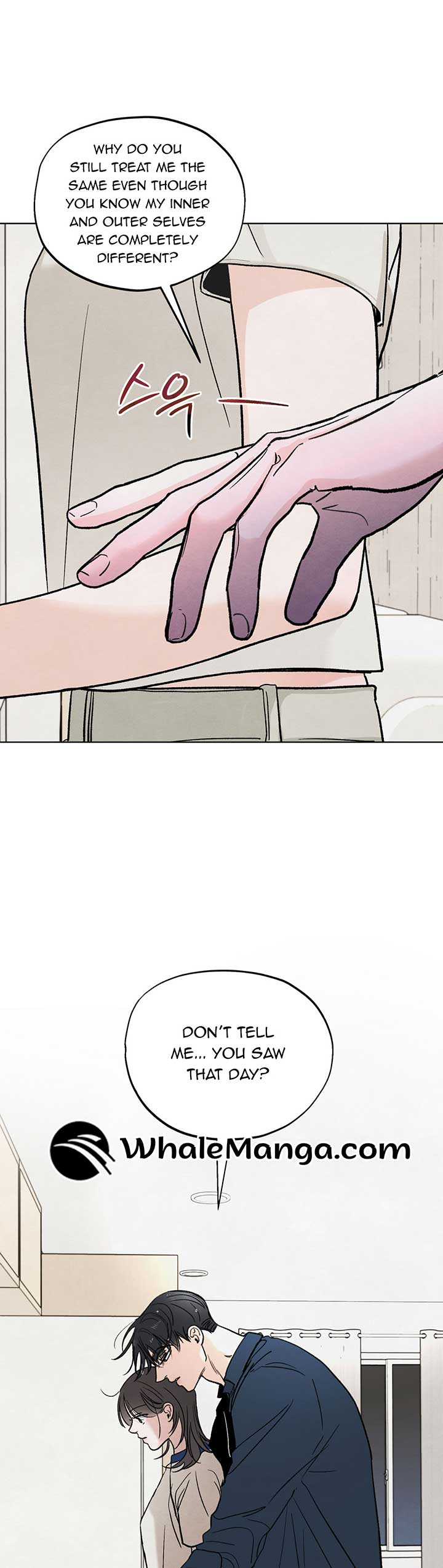 Who Is the Liar? Chapter 12 page 19