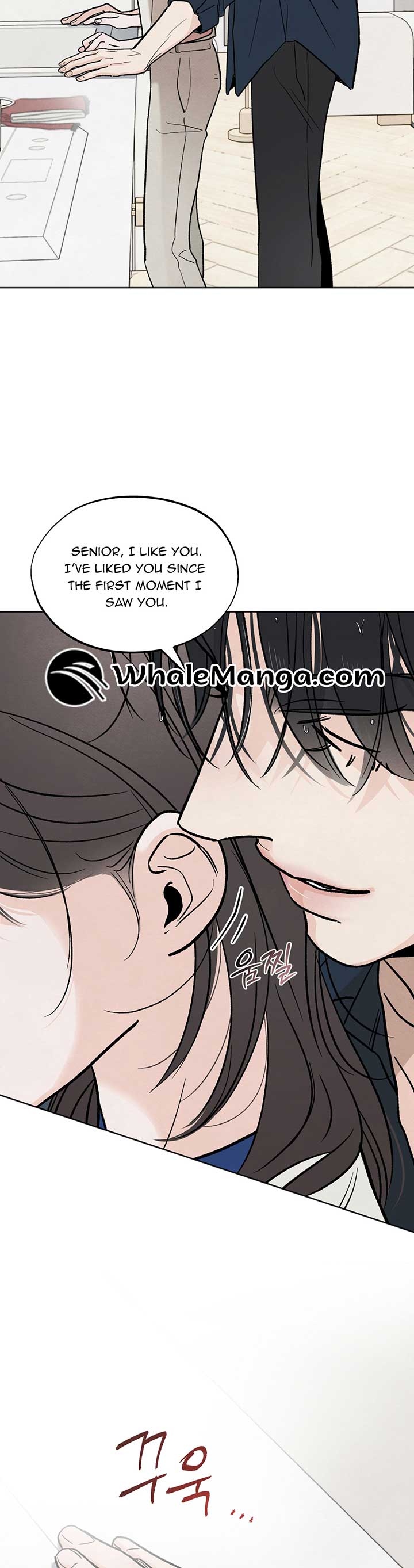 Who Is the Liar? Chapter 12 page 20