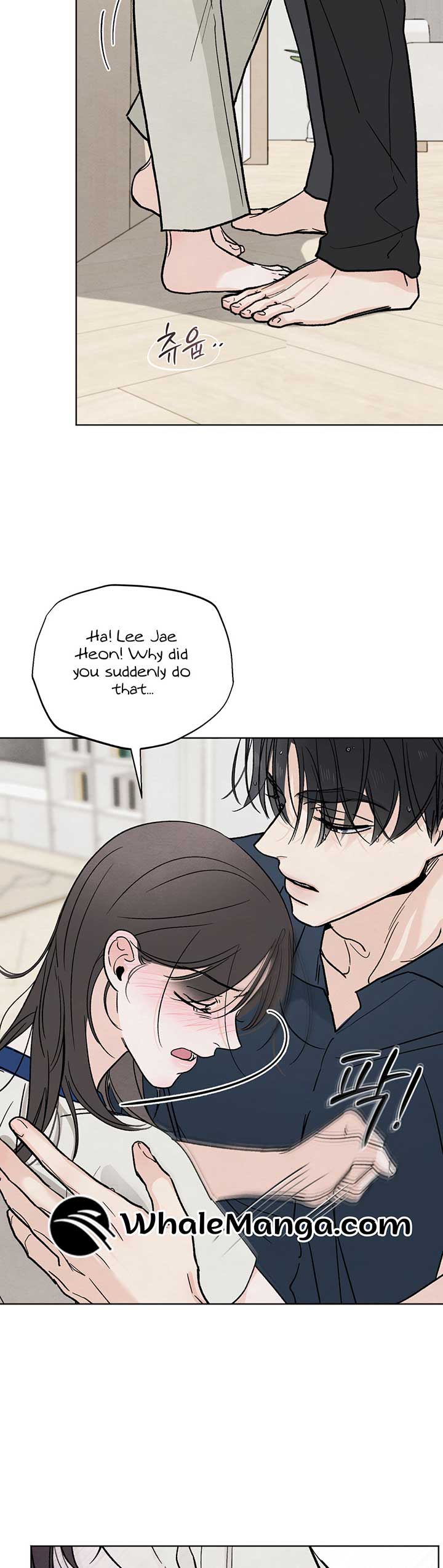 Who Is the Liar? Chapter 12 page 25